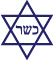 Kosher
